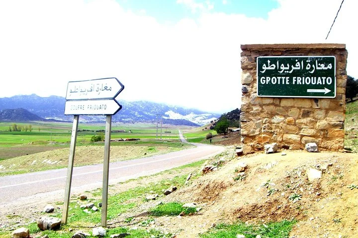 Excursion à Taza, à son parc et ses grottes